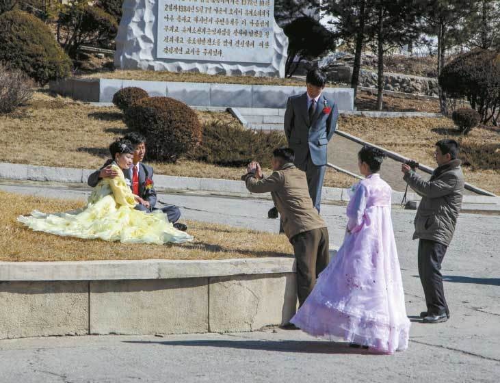 Иллюстрация к книге — Северная Корея [i_017.jpg]