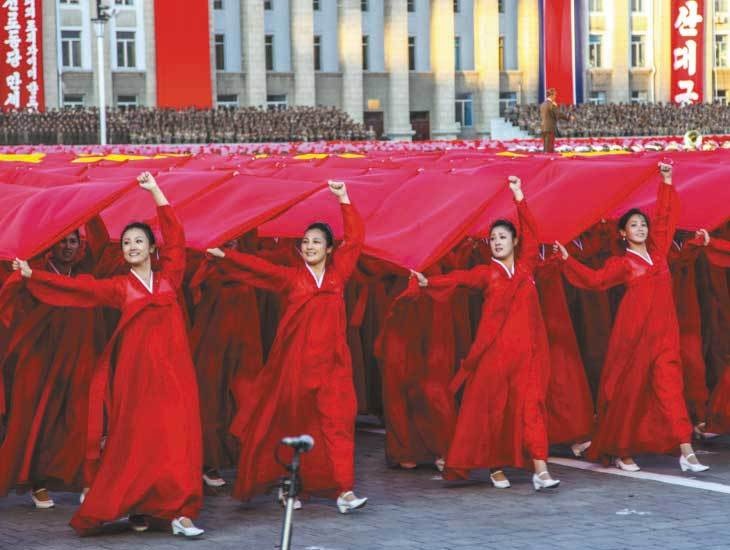 Иллюстрация к книге — Северная Корея [i_025.jpg]