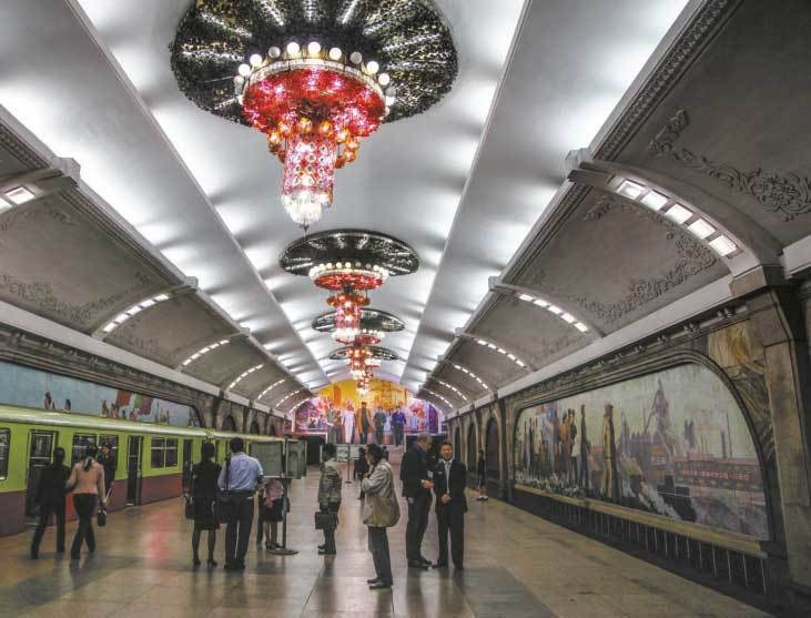 Иллюстрация к книге — Северная Корея [i_032.jpg]