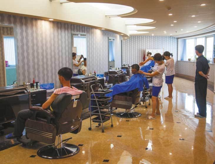 Иллюстрация к книге — Северная Корея [i_039.jpg]