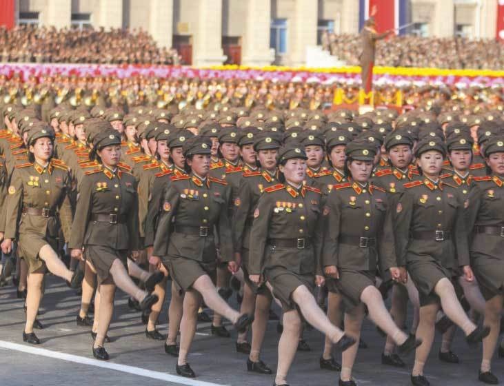 Иллюстрация к книге — Северная Корея [i_043.jpg]