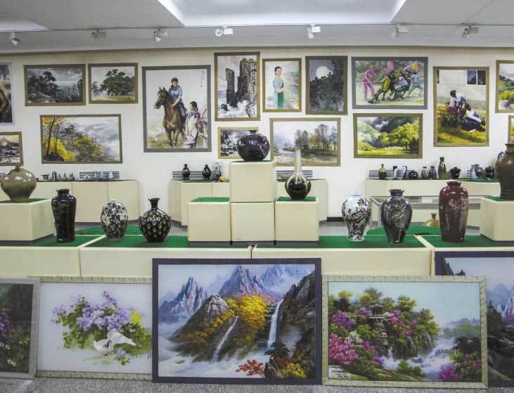 Иллюстрация к книге — Северная Корея [i_049.jpg]