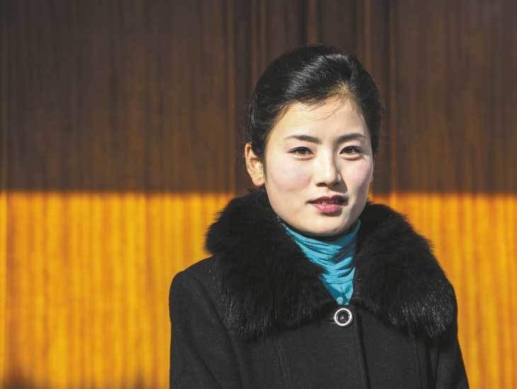 Иллюстрация к книге — Северная Корея [i_053.jpg]