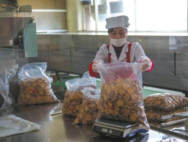 Иллюстрация к книге — Северная Корея [i_061.jpg]