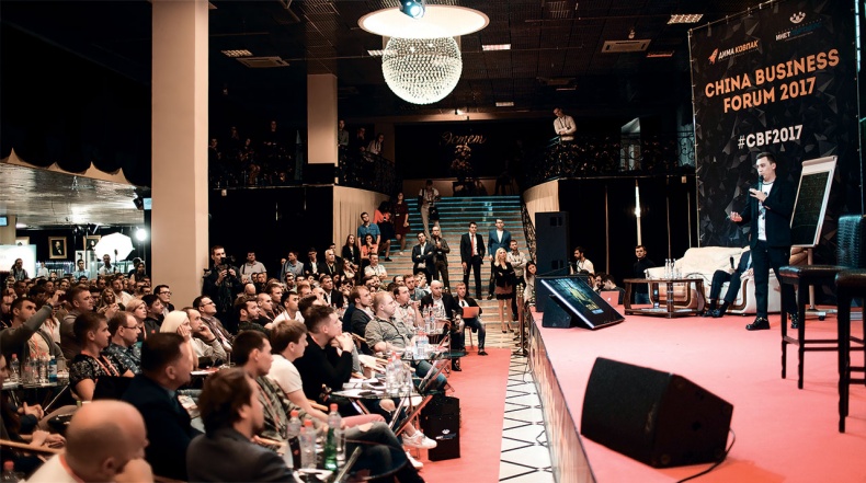 Иллюстрация к книге — Трансформатор. Как создать свой бизнес и начать зарабатывать [i_023.jpg]