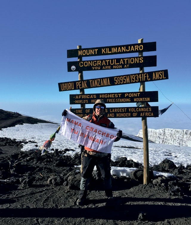 Иллюстрация к книге — Трансформатор. Как создать свой бизнес и начать зарабатывать [i_025.jpg]