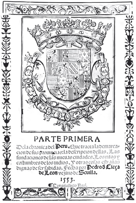 Иллюстрация к книге — Империя инков [i_005.jpg]