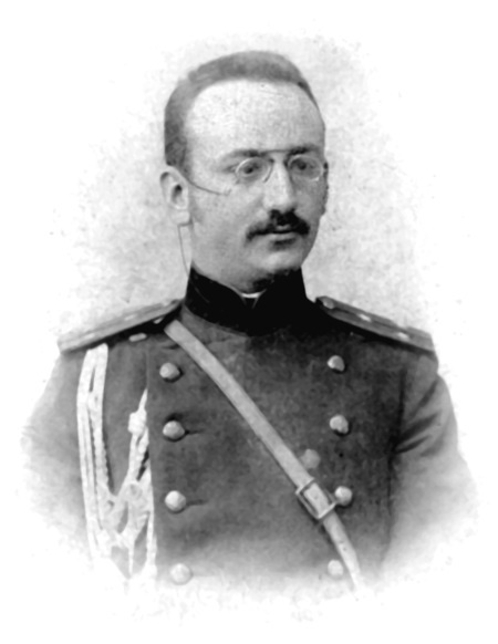 Иллюстрация к книге — Империя инков [i_023.jpg]