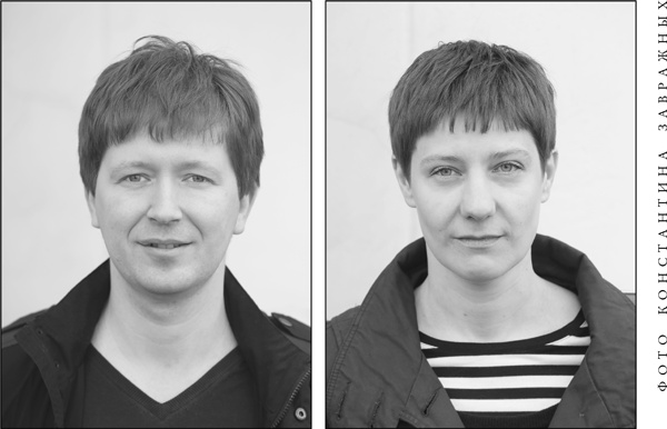 Иллюстрация к книге — Битва за Рунет. Как власть манипулирует информацией и следит за каждым из нас [i_001.jpg]