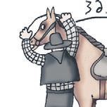 Иллюстрация к книге — Школа верховой езды для начинающих [i_002.jpg]