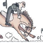 Иллюстрация к книге — Школа верховой езды для начинающих [i_036.jpg]