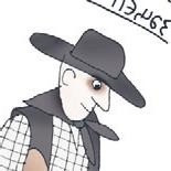 Иллюстрация к книге — Школа верховой езды для начинающих [i_062.jpg]