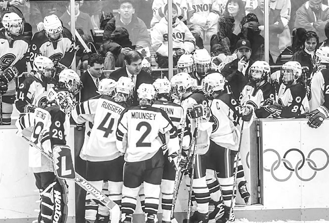 Иллюстрация к книге — Библия хоккейного тренера. Тактика и стратегия от 16 хоккейных топ-тренеров США [i_031.jpg]