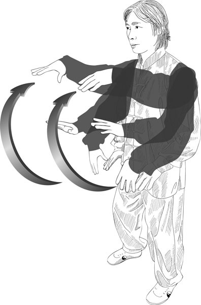 Иллюстрация к книге — Человек тайцзи. Чжан Шаньмин. Путь мастера [i_002.jpg]