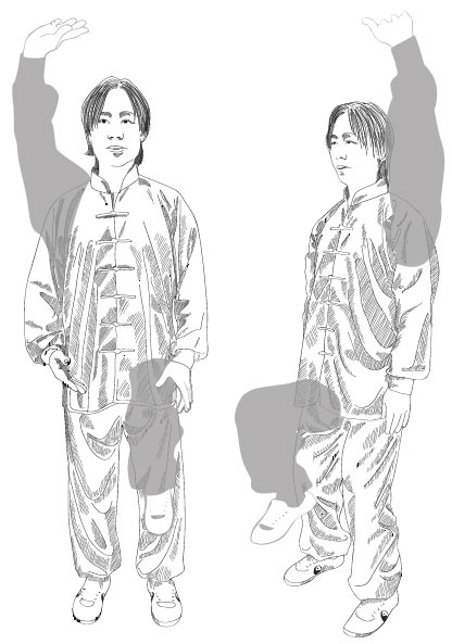 Иллюстрация к книге — Человек тайцзи. Чжан Шаньмин. Путь мастера [i_046.jpg]