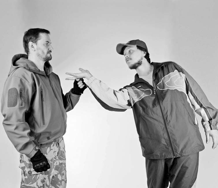 Иллюстрация к книге — Самозащита без оружия. Как победить в драке на улице, не владея боевыми искусствами [i_026.jpg]