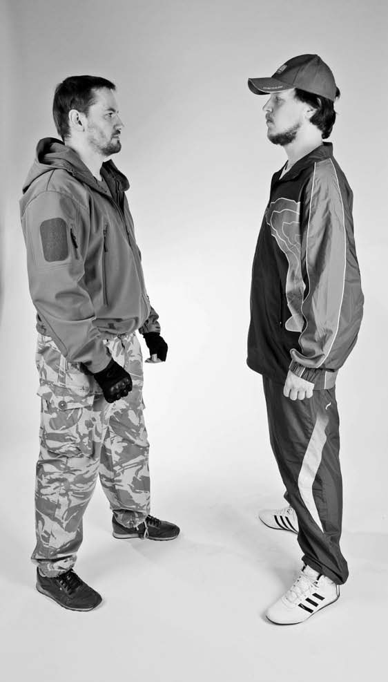 Иллюстрация к книге — Самозащита без оружия. Как победить в драке на улице, не владея боевыми искусствами [i_066.jpg]