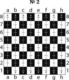 Иллюстрация к книге — Книга начинающего шахматиста [i_003.jpg]