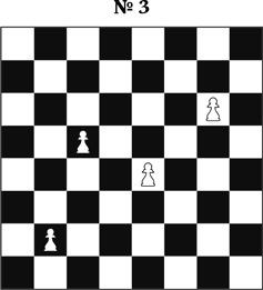 Иллюстрация к книге — Книга начинающего шахматиста [i_004.jpg]