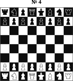 Иллюстрация к книге — Книга начинающего шахматиста [i_006.jpg]