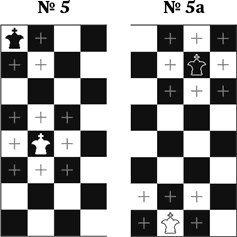 Иллюстрация к книге — Книга начинающего шахматиста [i_007.jpg]