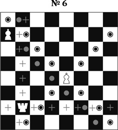 Иллюстрация к книге — Книга начинающего шахматиста [i_009.jpg]