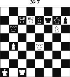 Иллюстрация к книге — Книга начинающего шахматиста [i_010.jpg]