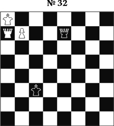 Иллюстрация к книге — Книга начинающего шахматиста [i_033.jpg]