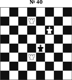 Иллюстрация к книге — Книга начинающего шахматиста [i_088.jpg]