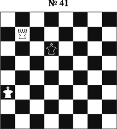 Иллюстрация к книге — Книга начинающего шахматиста [i_090.jpg]