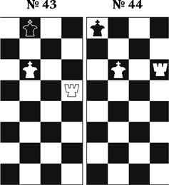 Иллюстрация к книге — Книга начинающего шахматиста [i_096.jpg]