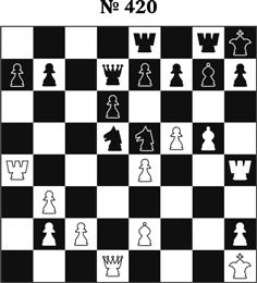 Иллюстрация к книге — Книга начинающего шахматиста [i_1007.jpg]