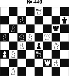 Иллюстрация к книге — Книга начинающего шахматиста [i_1027.jpg]