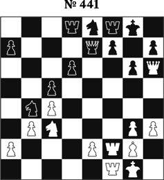 Иллюстрация к книге — Книга начинающего шахматиста [i_1028.jpg]