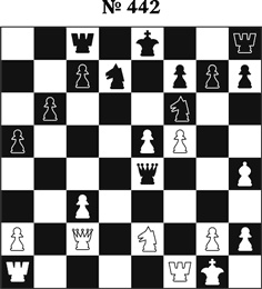 Иллюстрация к книге — Книга начинающего шахматиста [i_1029.jpg]