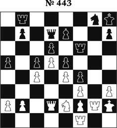 Иллюстрация к книге — Книга начинающего шахматиста [i_1030.jpg]