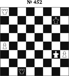 Иллюстрация к книге — Книга начинающего шахматиста [i_1039.jpg]