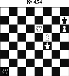 Иллюстрация к книге — Книга начинающего шахматиста [i_1041.jpg]