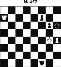 Иллюстрация к книге — Книга начинающего шахматиста [i_1044.jpg]