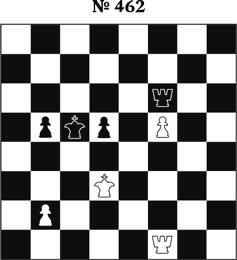 Иллюстрация к книге — Книга начинающего шахматиста [i_1049.jpg]