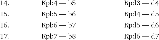 Иллюстрация к книге — Книга начинающего шахматиста [i_105.jpg]