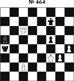 Иллюстрация к книге — Книга начинающего шахматиста [i_1051.jpg]