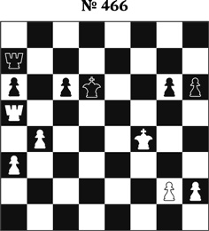 Иллюстрация к книге — Книга начинающего шахматиста [i_1053.jpg]