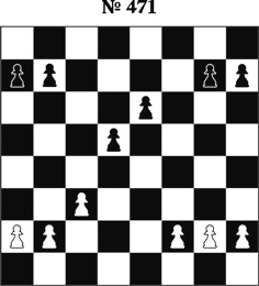 Иллюстрация к книге — Книга начинающего шахматиста [i_1064.jpg]