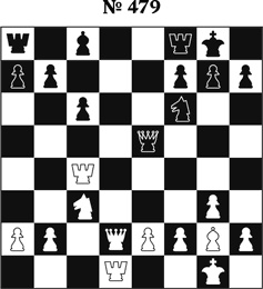 Иллюстрация к книге — Книга начинающего шахматиста [i_1072.jpg]