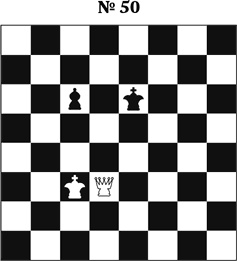 Иллюстрация к книге — Книга начинающего шахматиста [i_129.jpg]