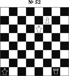 Иллюстрация к книге — Книга начинающего шахматиста [i_137.jpg]