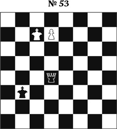Иллюстрация к книге — Книга начинающего шахматиста [i_138.jpg]