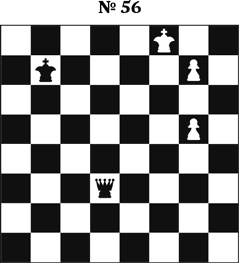 Иллюстрация к книге — Книга начинающего шахматиста [i_146.jpg]