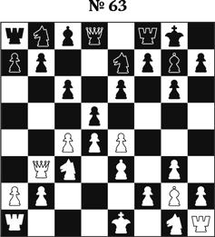 Иллюстрация к книге — Книга начинающего шахматиста [i_159.jpg]